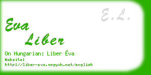 eva liber business card
