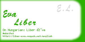 eva liber business card